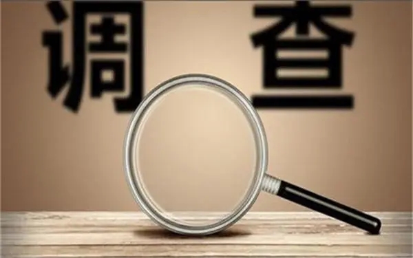 家庭暴力和冷暴力有哪些区别？「灵宝私家调查」